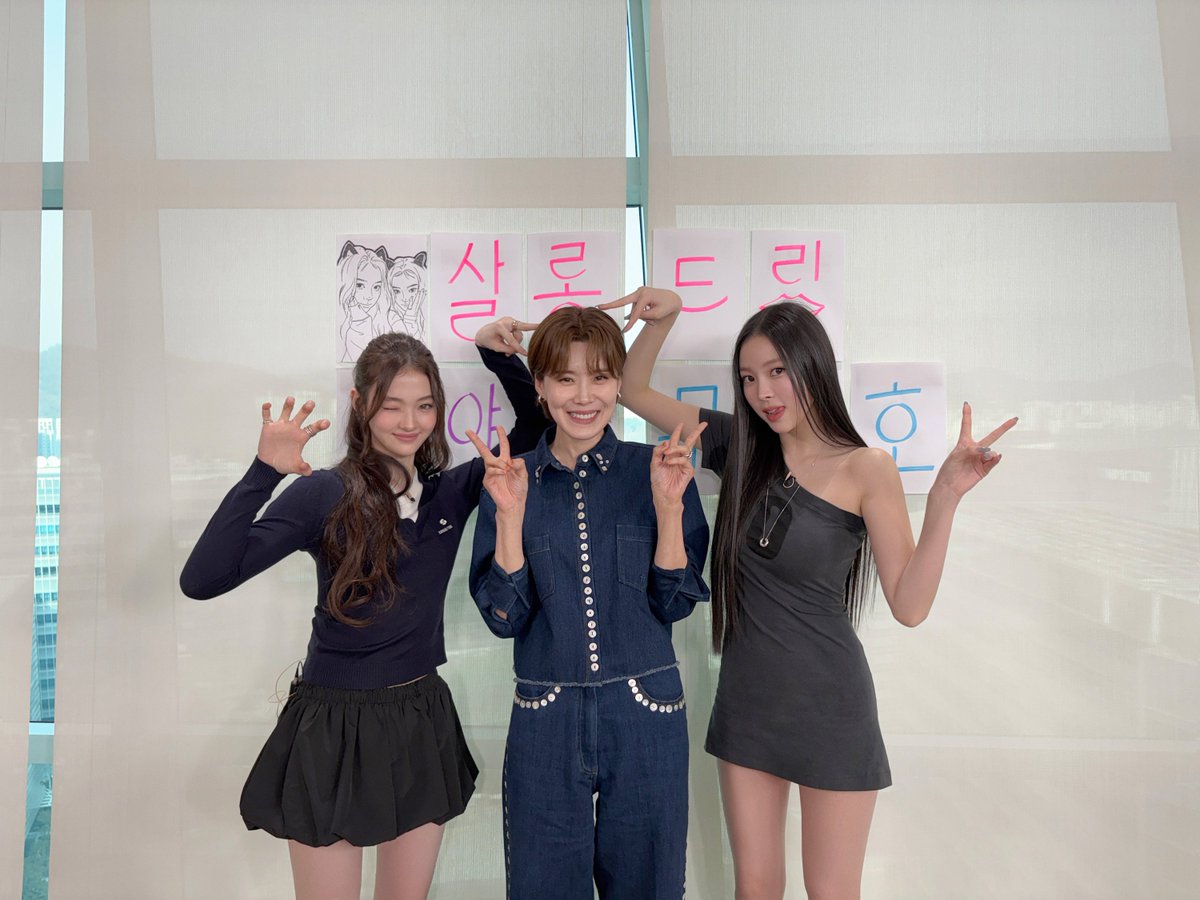 [📹] 절대 기 안 죽는 요즘 신인 | EP. 87 미야오 나린 엘라 | 살롱드립2

🔗 youtu.be/05xELkvFPBI

#MEOVV #미야오
#NARIN #나린 #ELLA #엘라
#MYEYESOPENVVIDE