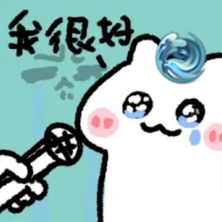 lrzwith's tweet photo. 有一种傻逼老板 傻逼同事 速速离开我了 不想再改了我不想再改了 改不动了 能不能直接对着老板发h 这样是不是就可以不用再改了 https://t.co/gf5fAD2wuA