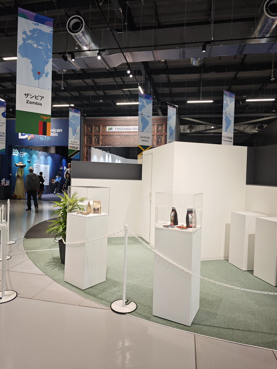 夫がザンビア出身だからわざわざ探して行った 万博のザンビア