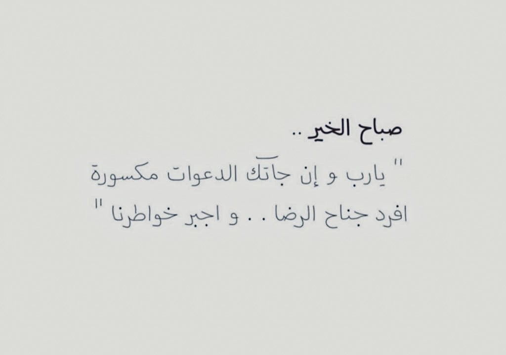 m (@mabiinta) on Twitter photo 