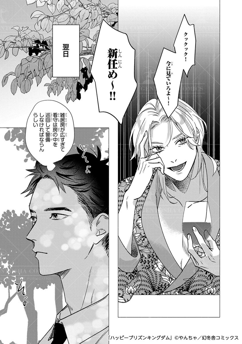 (5/8) 