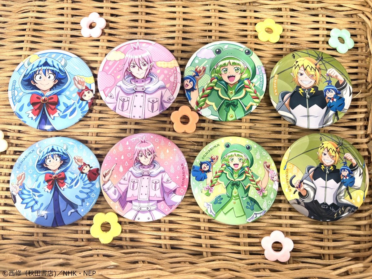 鈴木入間　雨の日　缶バッジ　HMV 魔入りました！入間くん　アップ アニメ「魔入りました！入間くん」×HMV POP UP SHOP 【商品情報