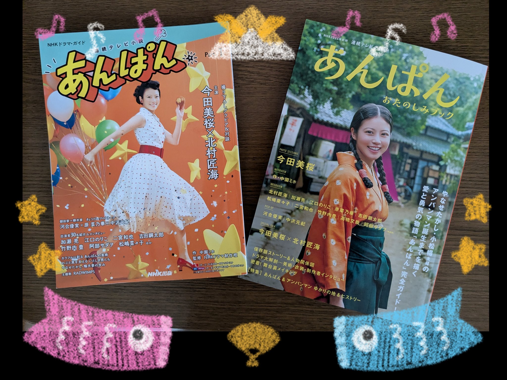 Meguページ PEPSI ペプシ スポーツスニーカー オレンジ メンズ | 靴