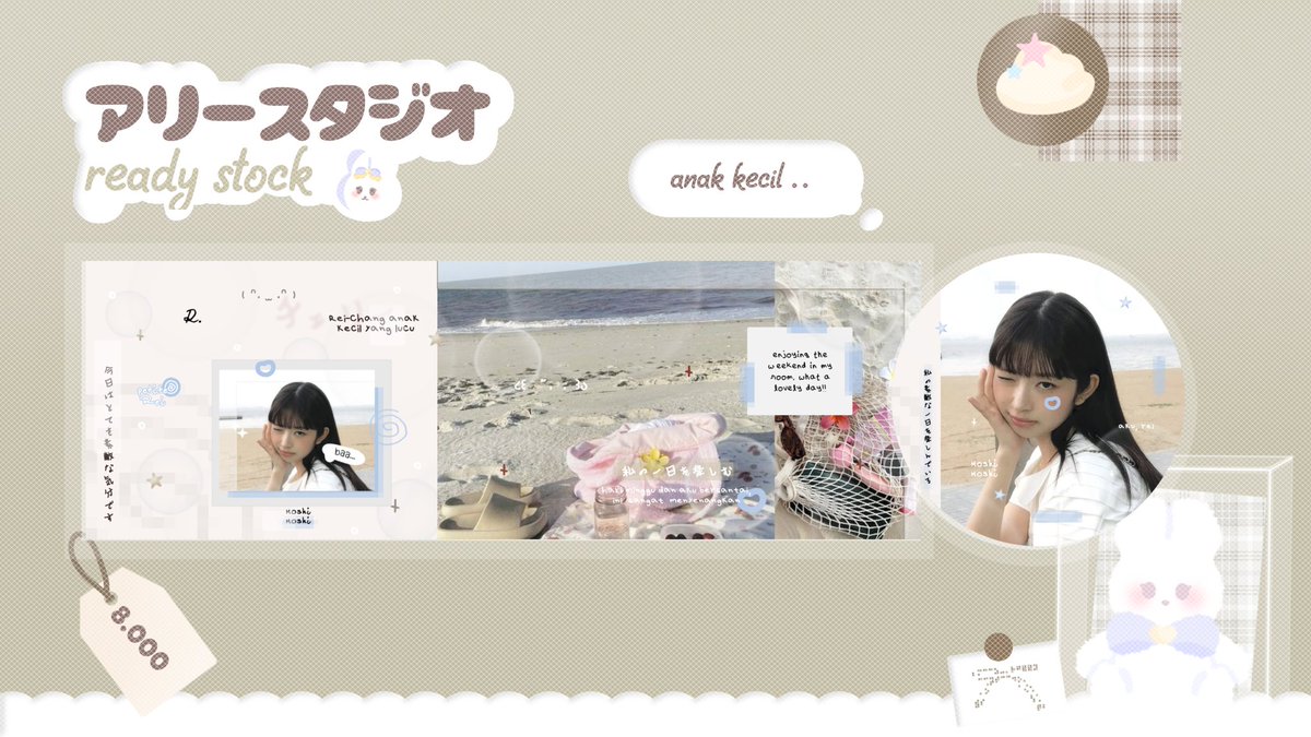 anpyujin's tweet image. Hello__o, help rt teman-teman! &amp;lt;3

Aku ada 2 layout Rei foto terbaru nih bisa langsung ditake. Harganya cek di alt yaa. Yang mau order boleh langsung dm ajaa iaa 🩷

#zonauang