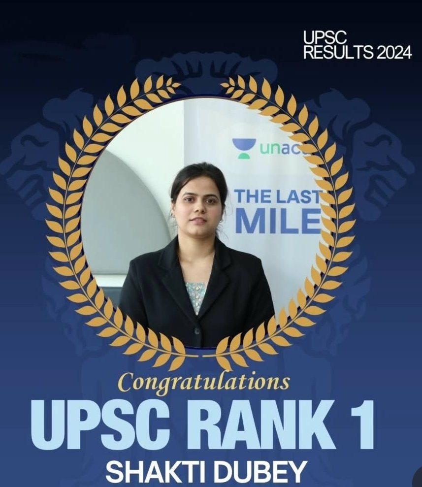 suniljkcs's tweet image. #upsc #UPSC2024
The person who secures #AIR1 in #UPSC , overcoming immense challenges, deserves nationwide praise and a standing ovation from entire nation 🇮🇳 for her dedication and brilliance!!
#ShaktiDubey #Congrats 👏👏 #UPSC #Rank