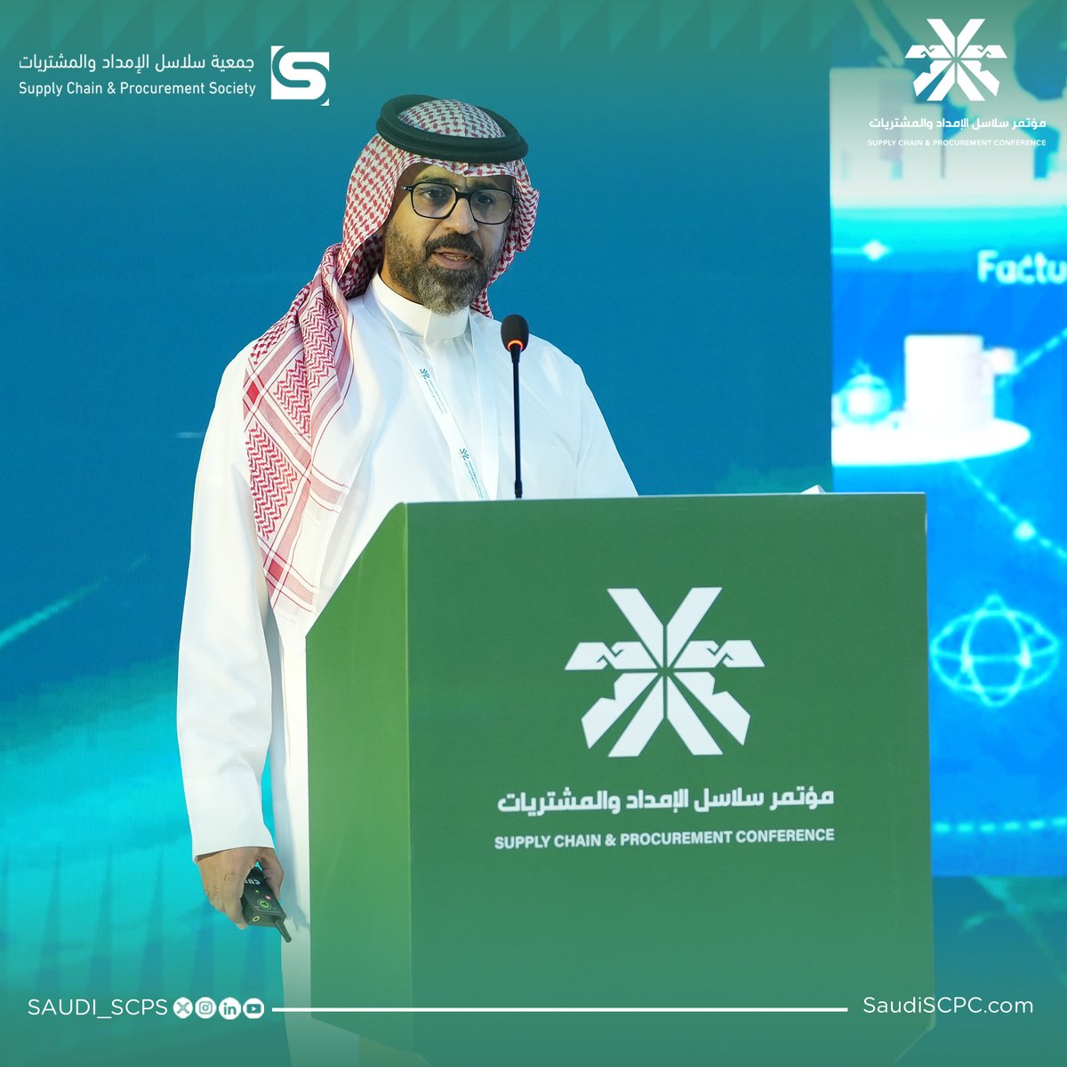 #اليوم_الثاني_من_مؤتمر_سلاسل_الامداد_والمشتريات
ما وراء الرمز الشريطي: ضمان الثقة في سلاسل الإمداد المعقدة

مهدي الحاجي - مدير تطوير الأعمال و الحسابات الرئيسية - فحص