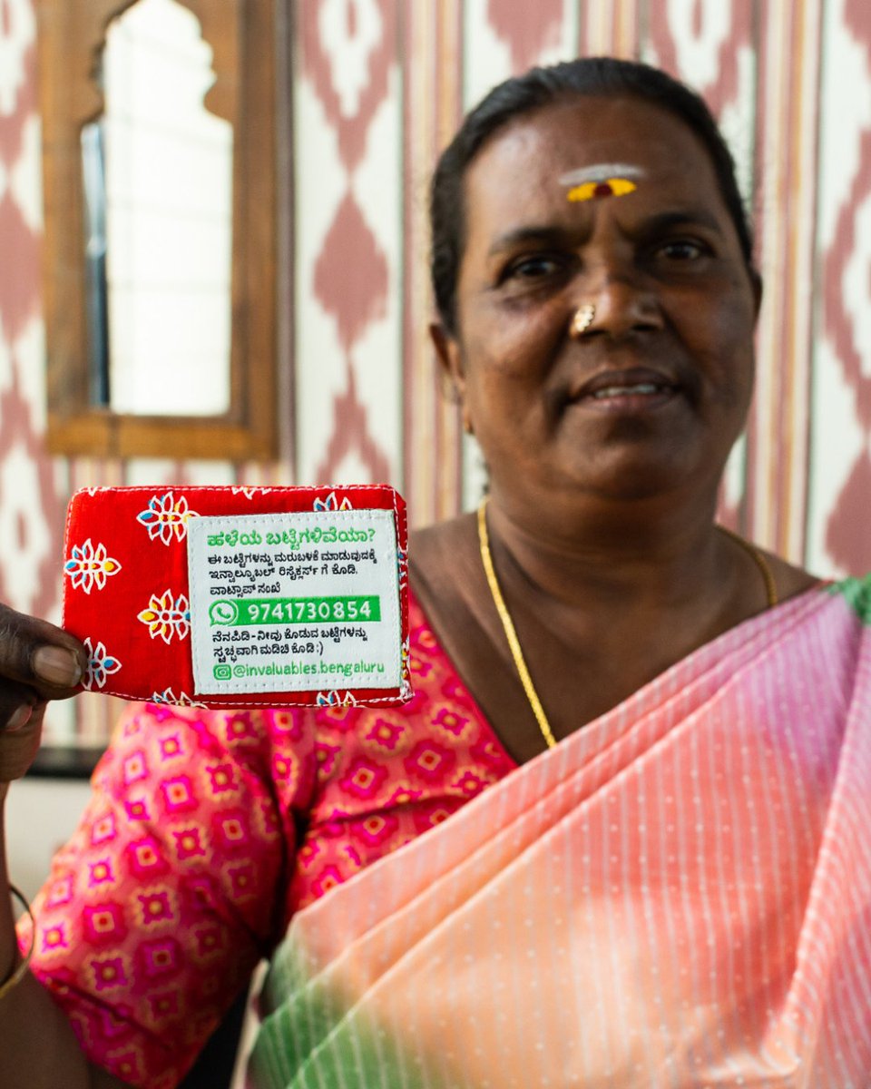 Saamuhika Shakti tweet media