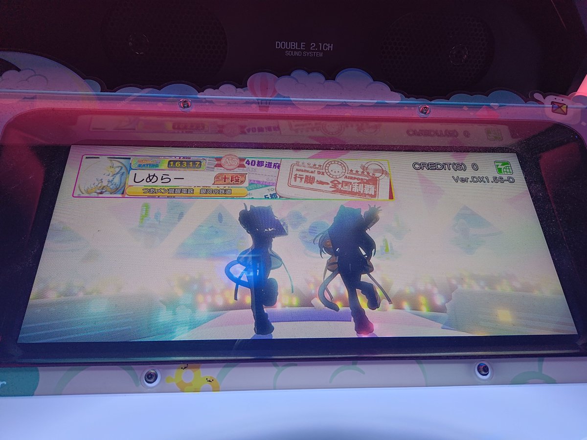 しめらー tweet media