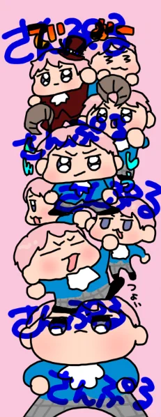 めっちゃさんぷるの文字入っててすみません～こんなかんじ!実物先にのせたかった角度によってしゅかれおになるしおりと、デカ顔うちわです～初めてつくるタイプのグッズでサンプルもないし他サークルさんで見たことないから出来がちょっと不安～ 