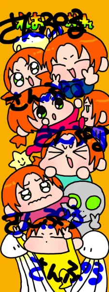 めっちゃさんぷるの文字入っててすみません～こんなかんじ!実物先にのせたかった角度によってしゅかれおになるしおりと、デカ顔うちわです～初めてつくるタイプのグッズでサンプルもないし他サークルさんで見たことないから出来がちょっと不安～ 