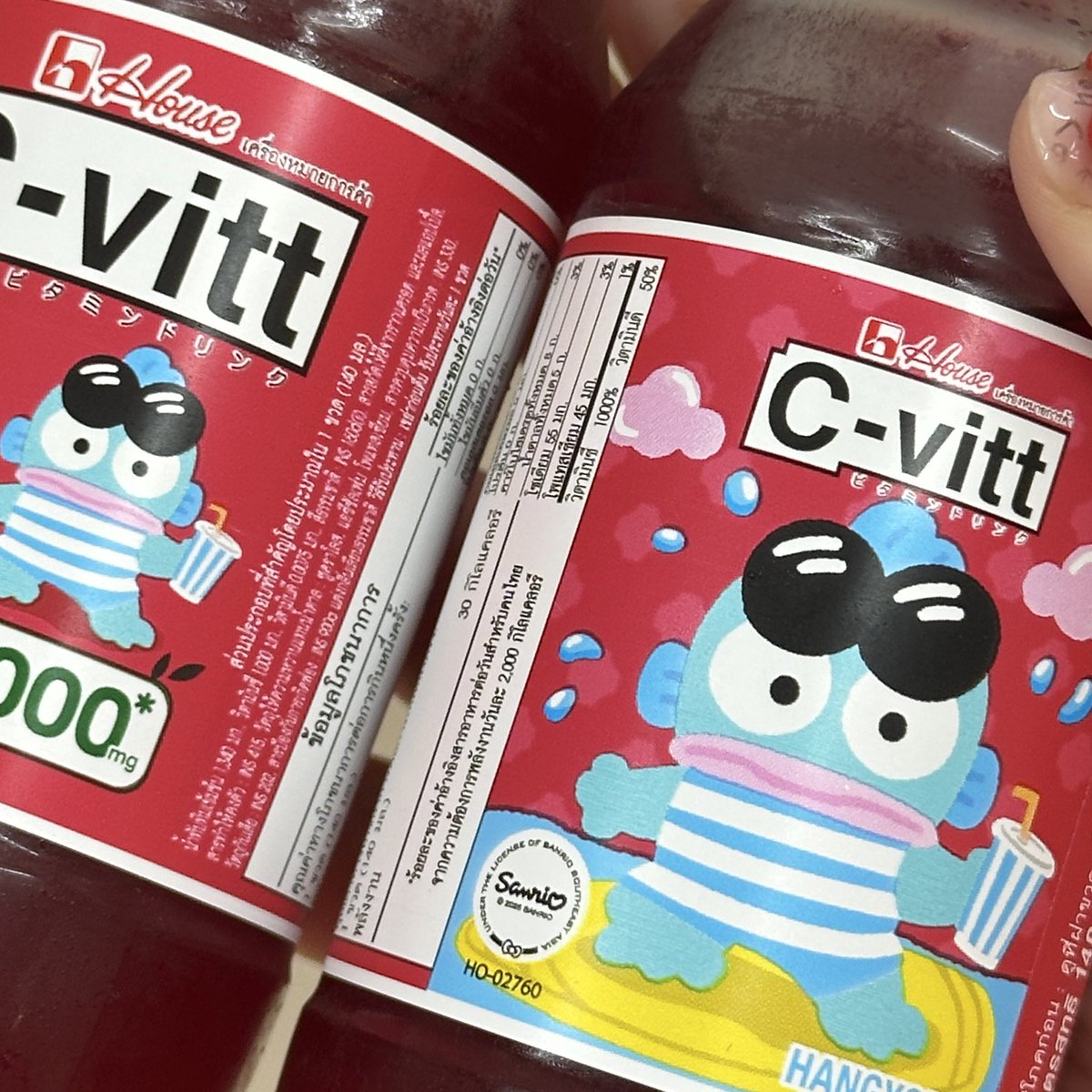 porplax's tweet image. hangyodon สุดหล่อของพี่ จัดไปคับ♥️🥺

#CvittxSanrioCharacters #CVIT 
#PROXIEGorn #PROXIEth️️️️️️️️