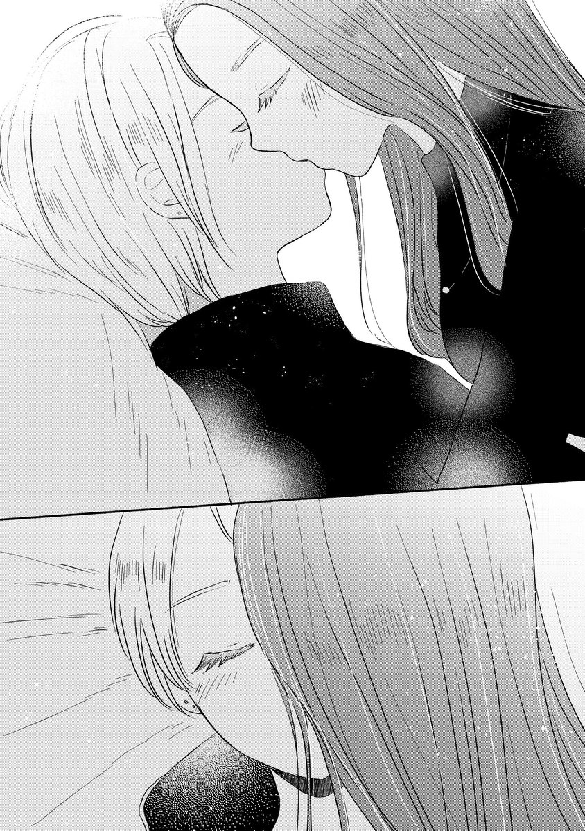 好きな女の子が私の知らないところで…(2/2) 