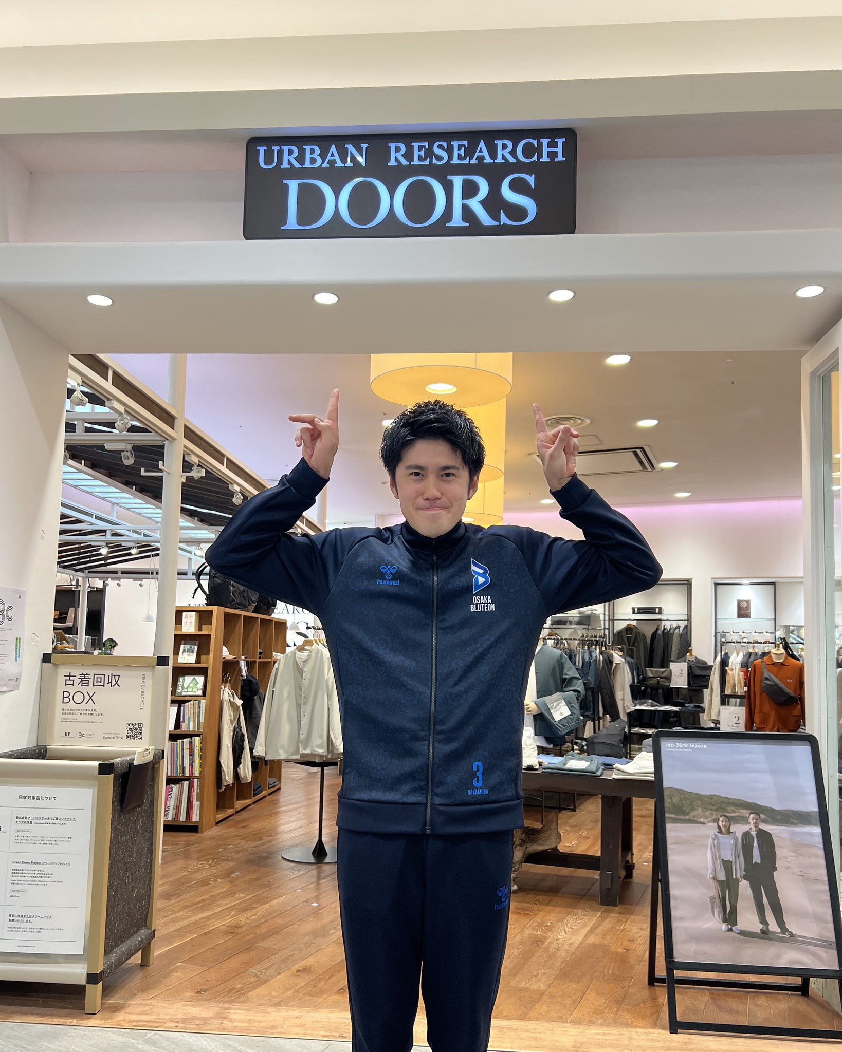 Panasonic パンサーズ レプリカユニフォーム清水邦広選手