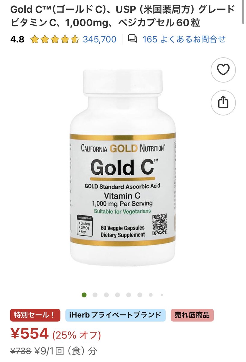 そこに愛はあるん蚊 tweet media