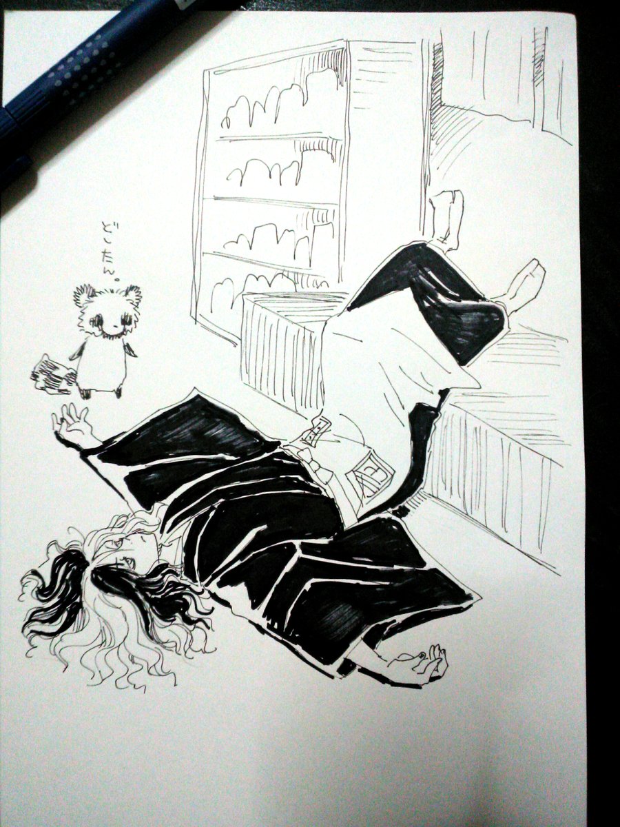 みなさんの手持ちの情けないマヨを見せてください(小上がりで居眠りしてて落ちた)。#怪マヨFA 