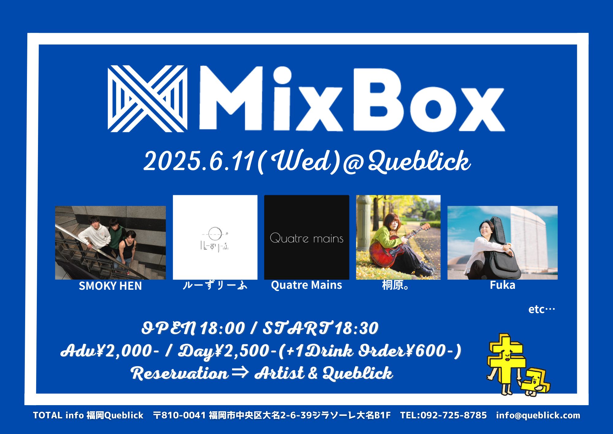Queblick (@queblick) / X
