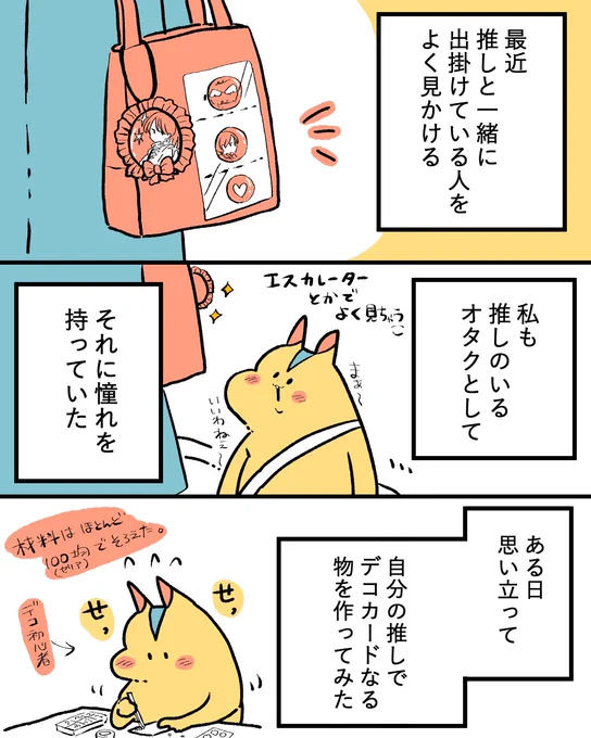 (2/5) 