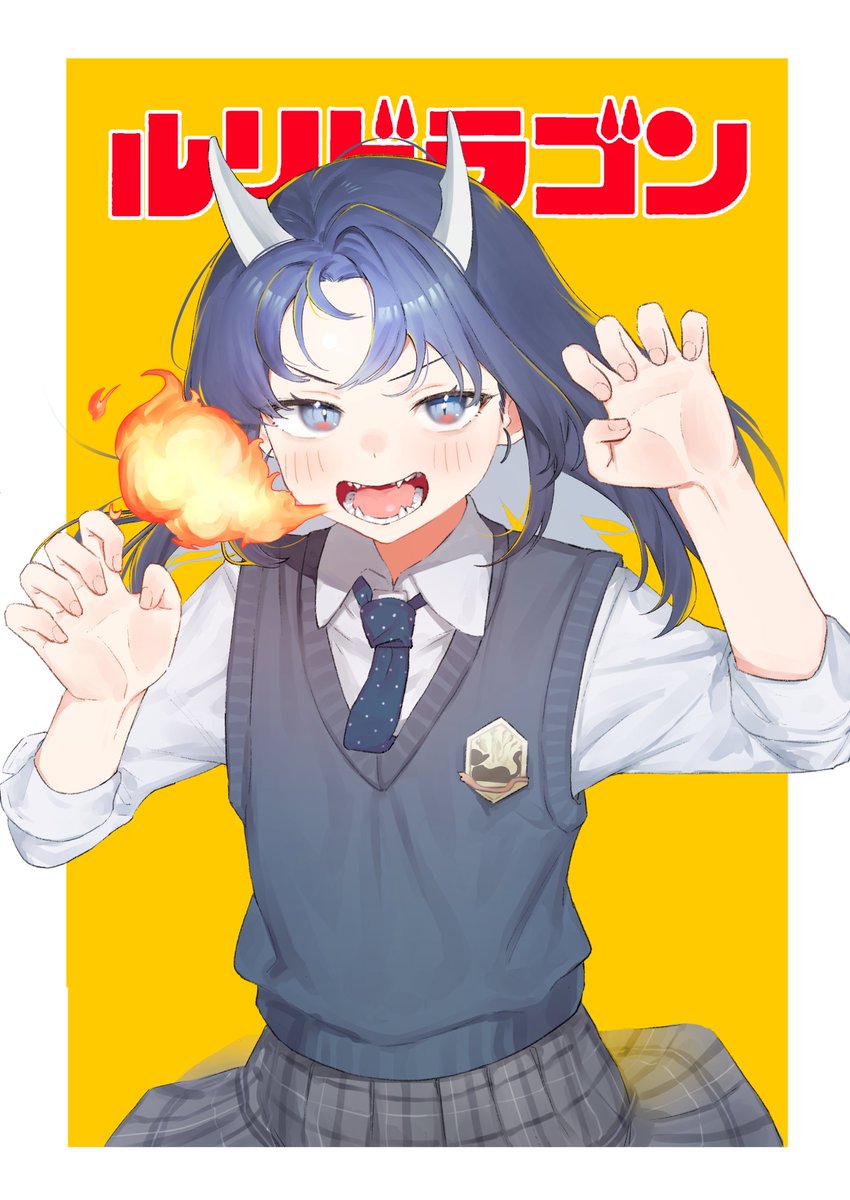 SHiN_ilst41's tweet photo. #ルリドラゴン https://t.co/k34DIC0xdA