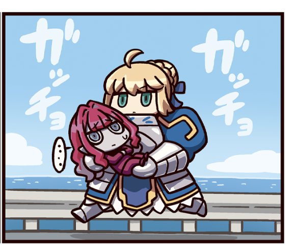 ナイスバルク 
