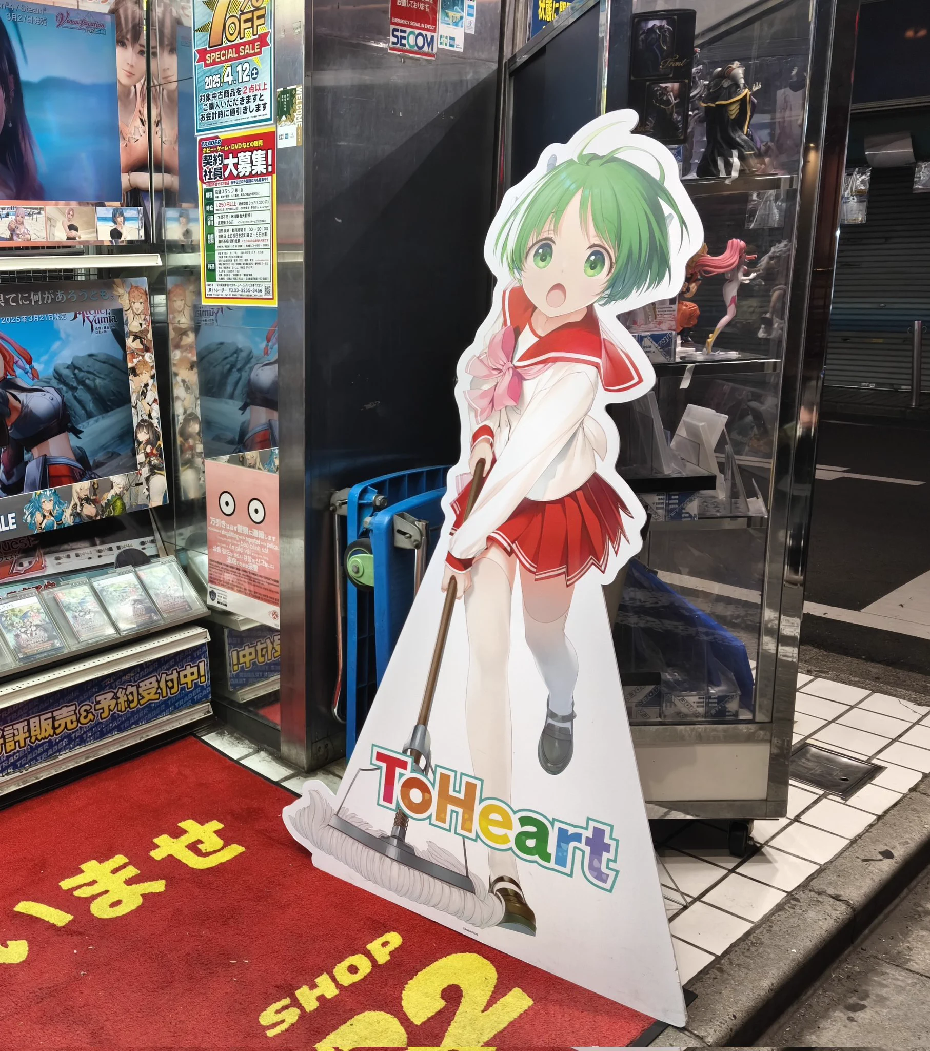 アクアプラス on X: 