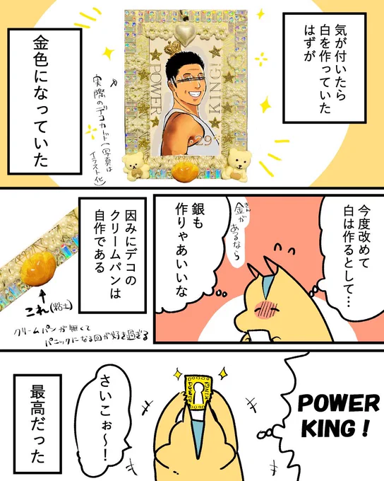 (4/5) 