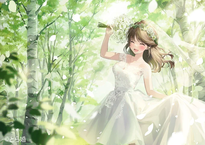 とら婚コネクト様にてイラストを作成させていただきました 