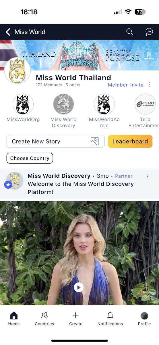 Lunarinx's tweet photo. ใช้โอกาสนี้ในการเชิญชวนทุกคนไปกด join  Miss World Thailandในแอพ Miss World ค่ะ การช่วยกดถูกใจ คอมเม้นท์ในนั้นจะช่วยเป็น fast track multimedia ส่งน้องเข้ารอบลึกๆ #missworldthailand2025 https://t.co/8UH8Y4qYIe