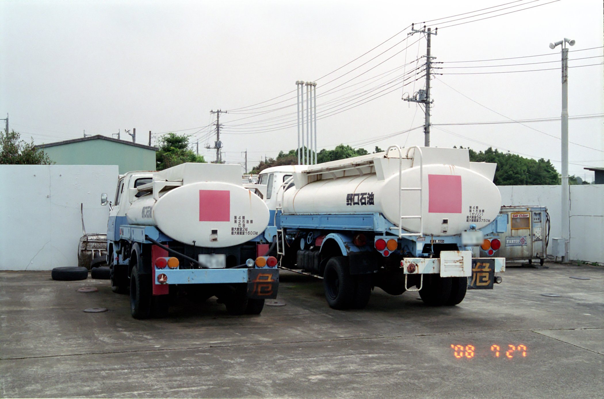 Jouji Line Express タンクローリー Vol.1 Jouji Line Express