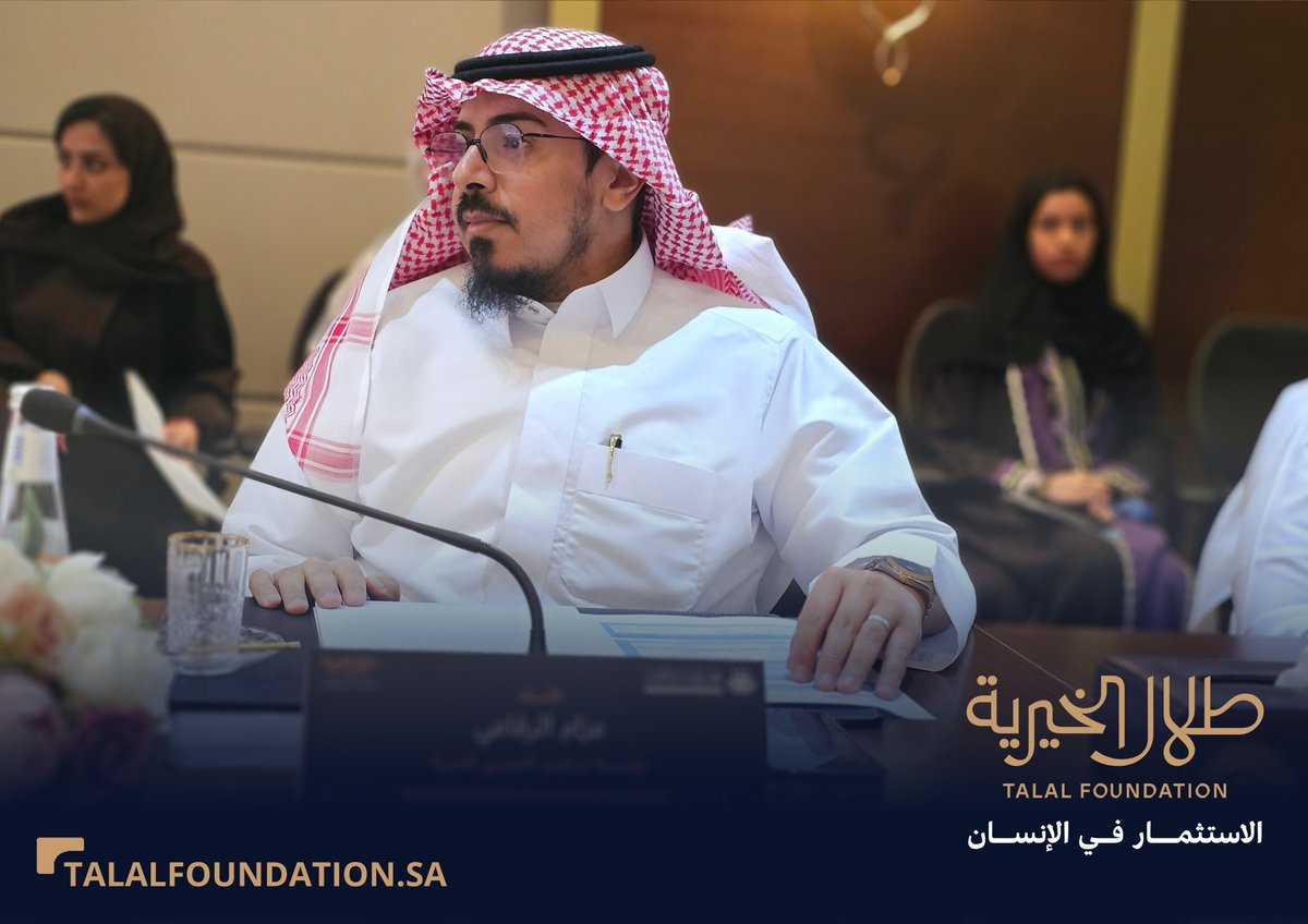 قيادات من القطاع غير الربحي 

#مجتمع_مؤسسات_رعاية_الطفولة 
#الاستثمار_في_الإنسان
#طلال_الخيرية