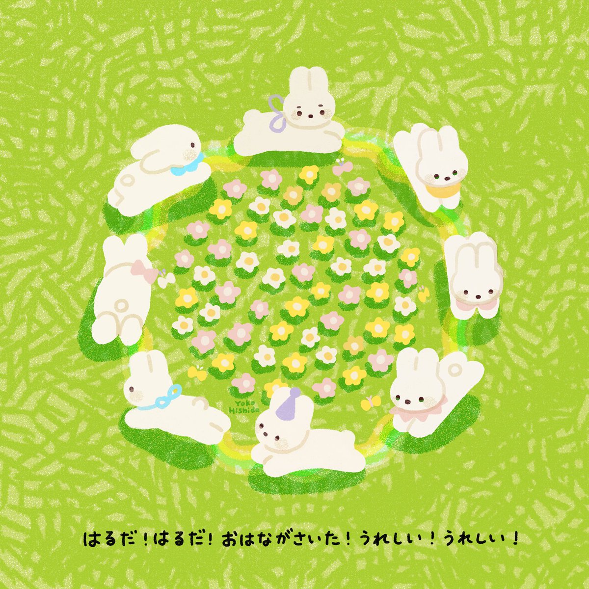 choro_o's tweet image. 🐰🌼🐻🌸#春の創作クラスタフォロー祭り