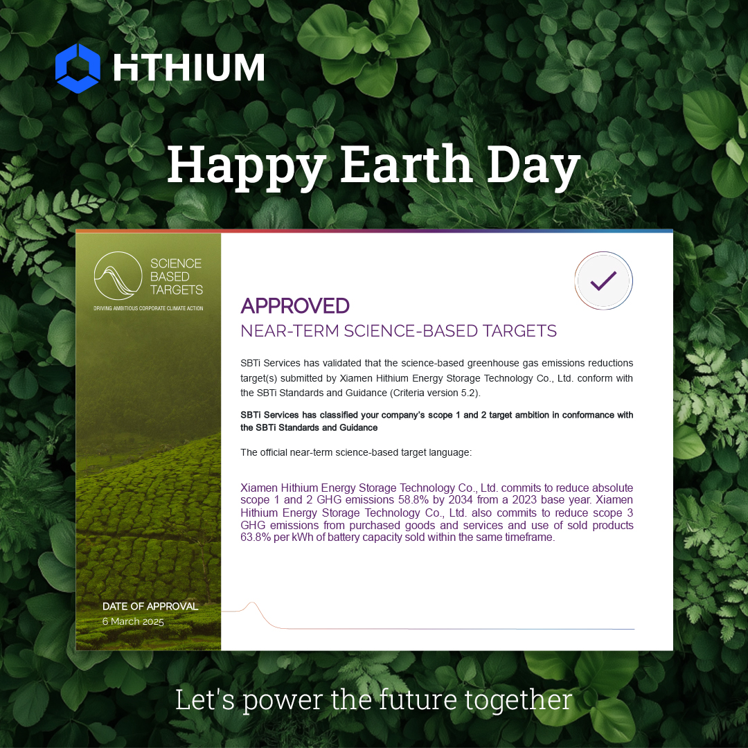 Hithium Energy Storage tweet media