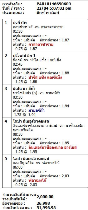 KnkLad77901's tweet photo. สเต็ปแจ่มๆๆวันนี้ครับ
สนใจเข้ากลุ่มบ้านเขียว@ LS99 https://t.co/bM9iB4nu6l