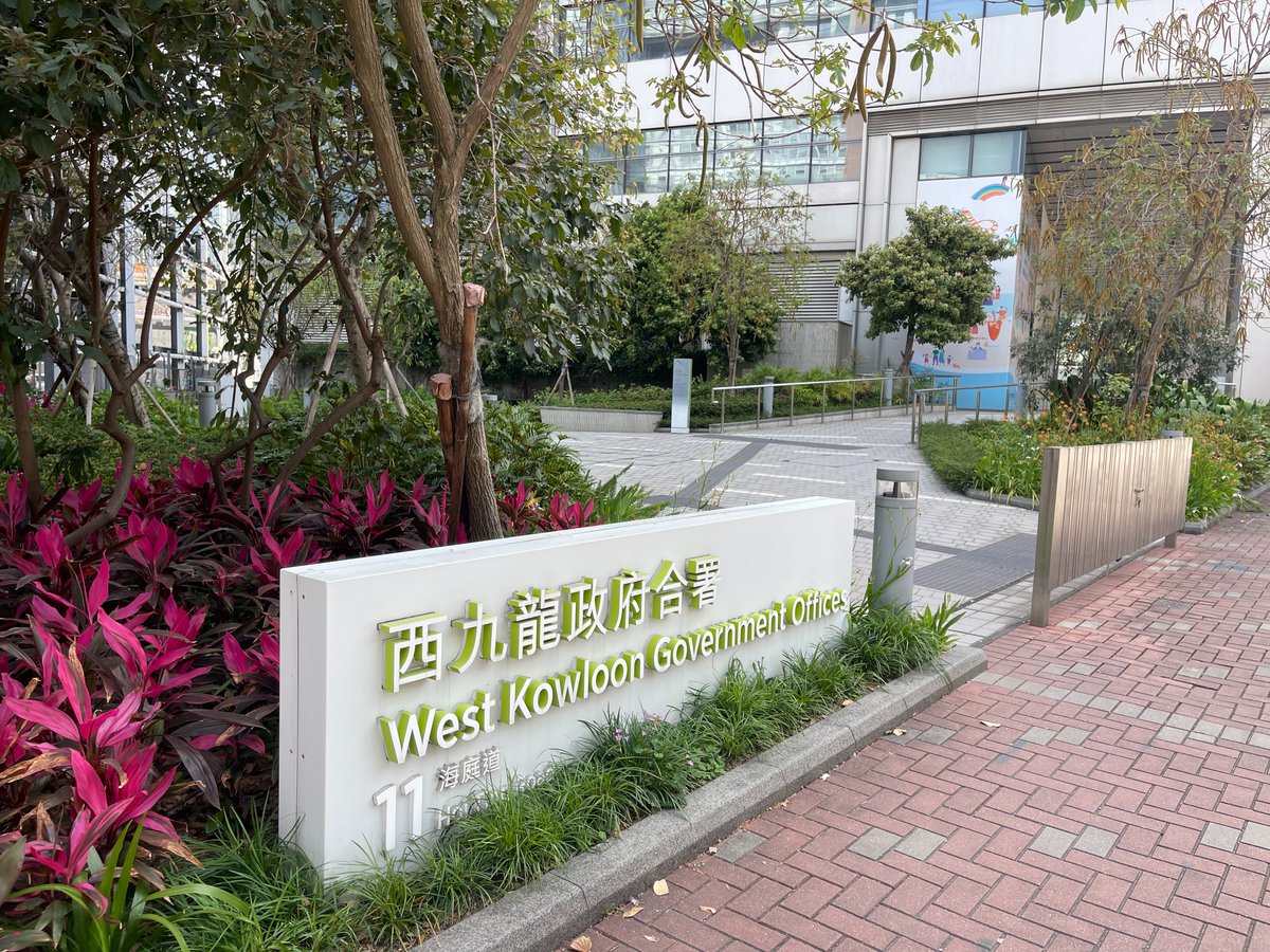 Urban Infrastructure Transition Lab tweet media