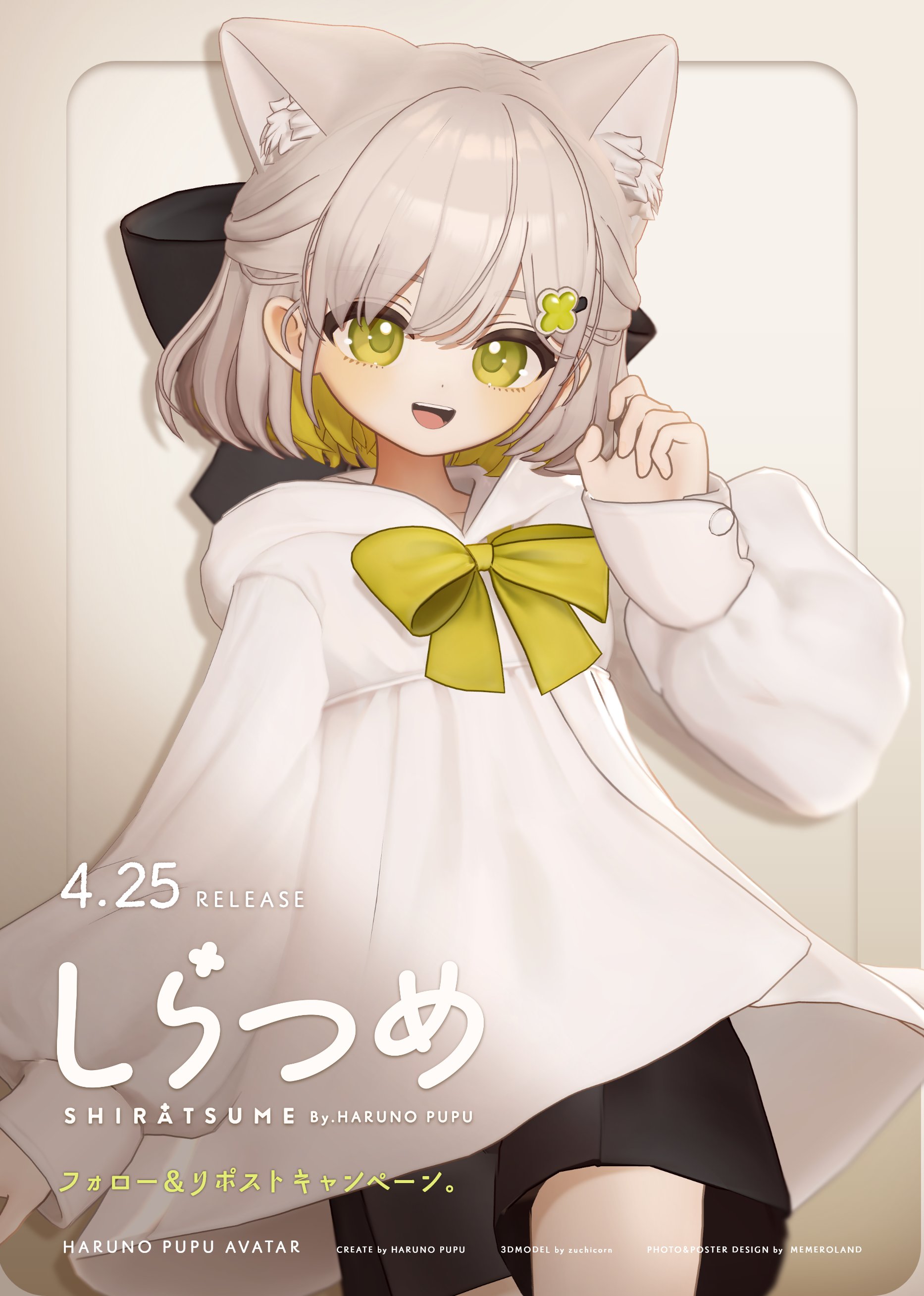 熾桜┆おきざくら (@0kizakura) / X 熾桜┆おきざくら (@0kizakura) / X