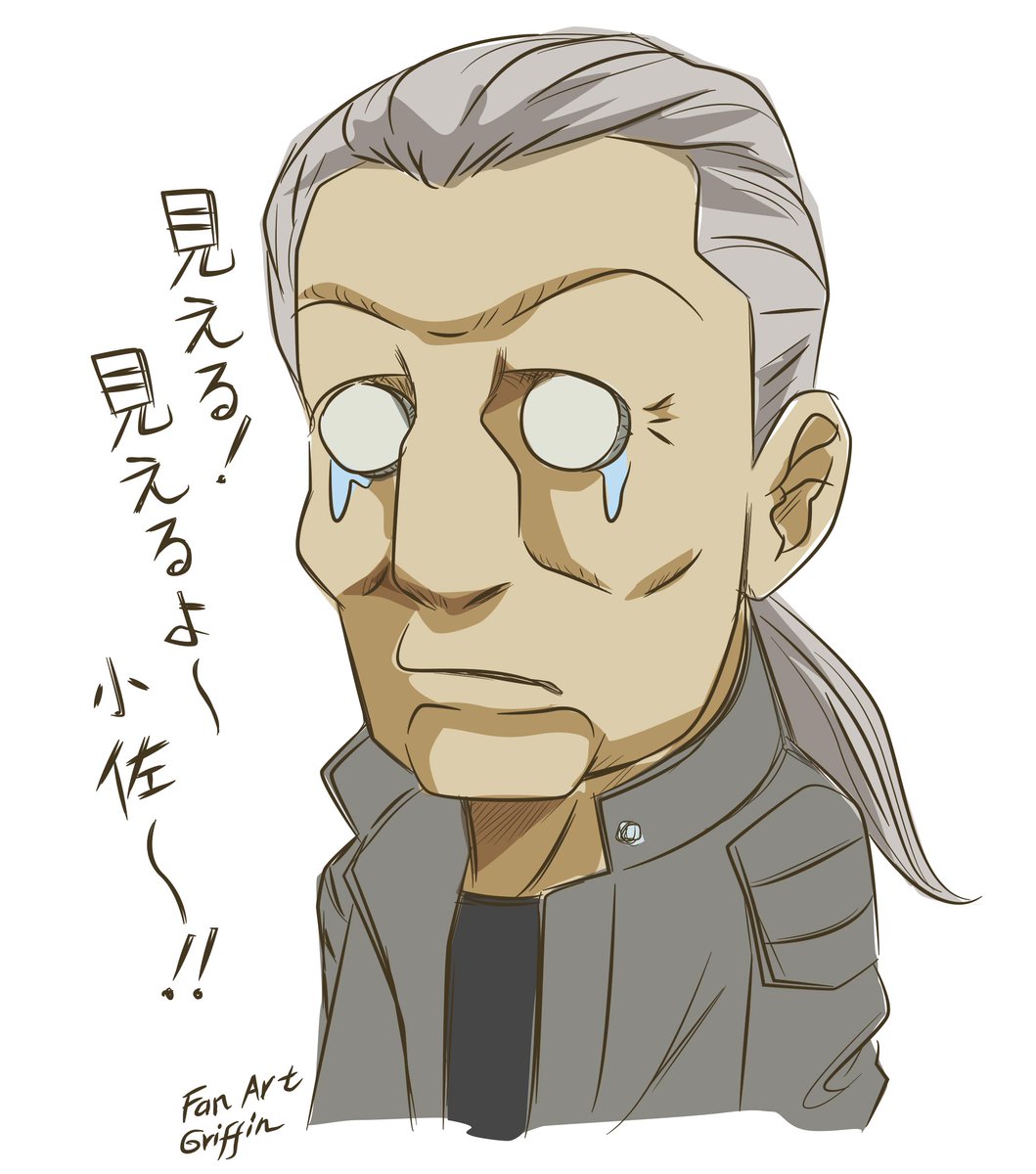 術後一週間の検診で視力測ったら右1.2、左0.8( °ω° )ノ
めっちゃ回復してる!20年以上眼鏡生活だったので思わずバトーになった気分!ってか免許証の眼鏡等条件を取り下げ変更しなきゃならんレベルです
#イラスト #illustration 