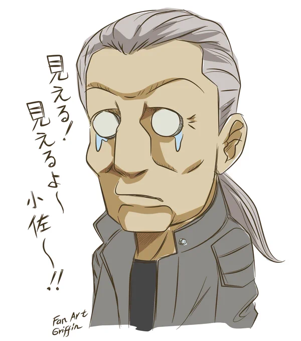 術後一週間の検診で視力測ったら右1.2、左0.8( °ω° )ノ
めっちゃ回復してる!20年以上眼鏡生活だったので思わずバトーになった気分!ってか免許証の眼鏡等条件を取り下げ変更しなきゃならんレベルです
#イラスト #illustration 