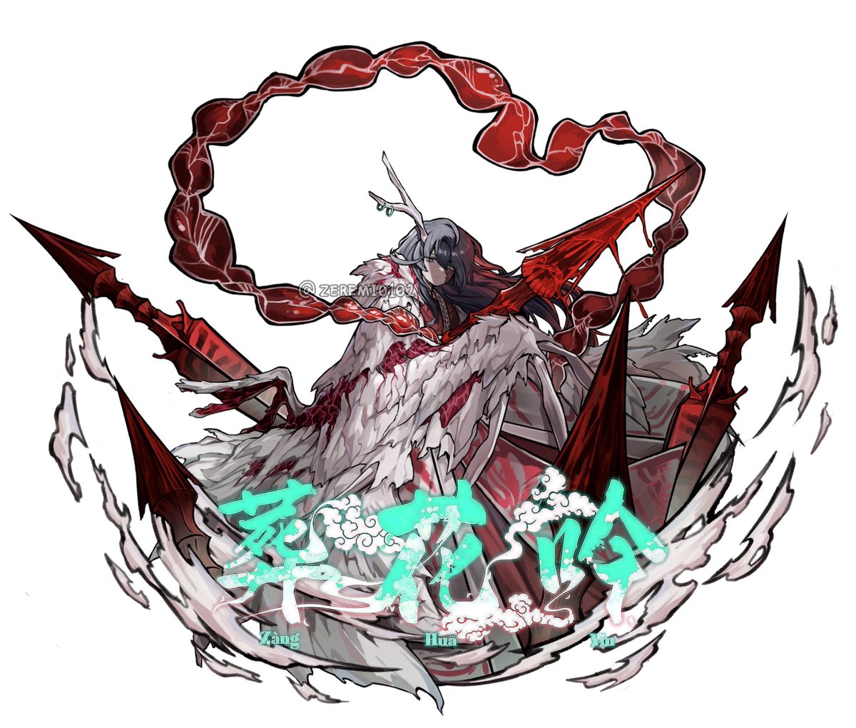 용루루루
#LimbusCompany