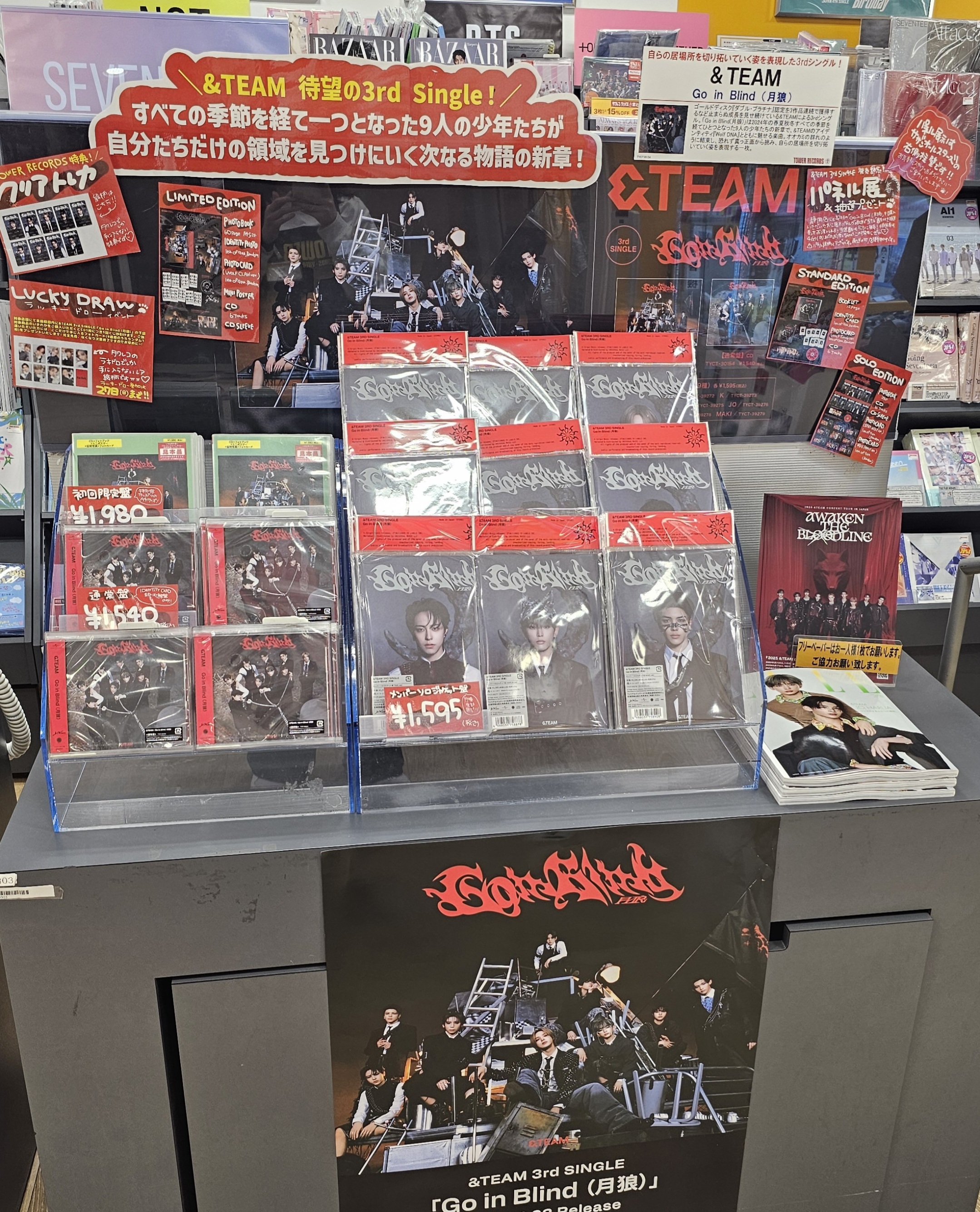 タワーレコード静岡店 on X: 