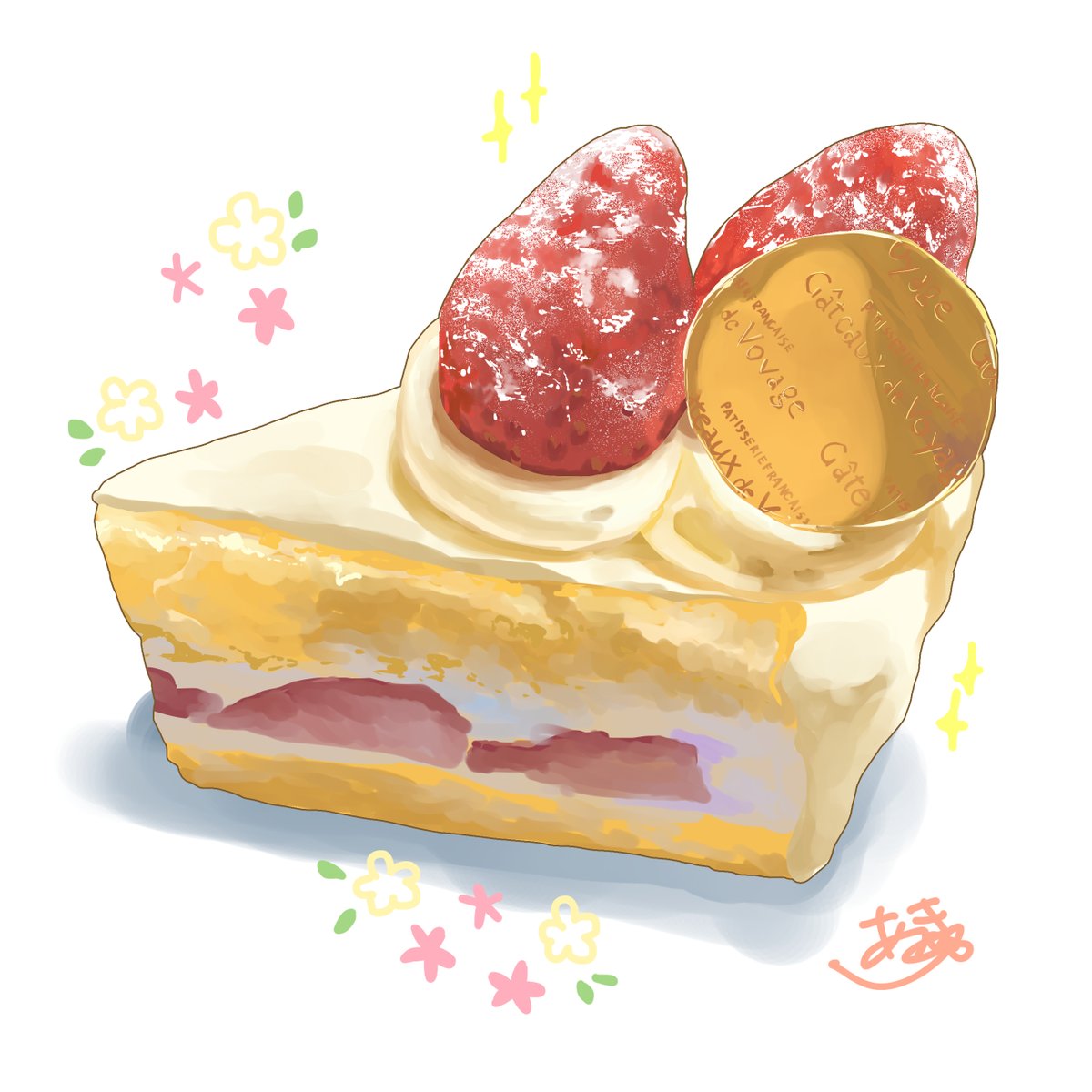 #食べ物イラスト
#ショートケーキの日
今日はショートケーキの日！ケーキ大好き🍰