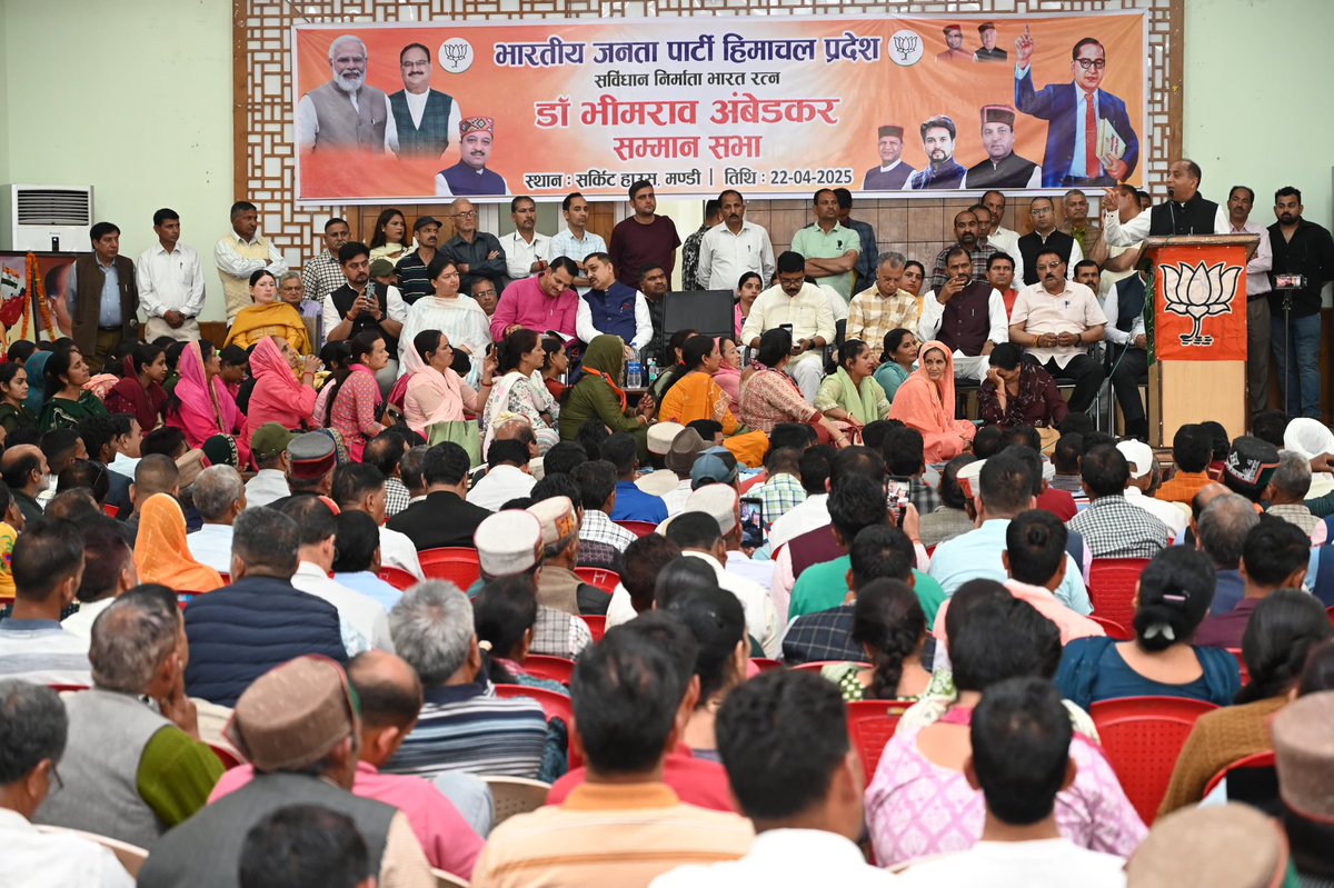 संविधान निर्माता "भारत रत्न" डॉ. भीमराव आम्बेडकर जी ने दलितों, महिलाओं और पिछड़े वर्गों के अधिकारों के लिए जीवनभर संघर्ष किया।

उन्होंने जातिवाद के खिलाफ आवाज उठाई और समानता, स्वतंत्रता एवं बंधुत्व के सिद्धांतों को समाज में स्थापित करने का प्रयास किया।