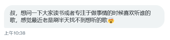 ailele520's tweet photo. 别问，问就是周杰伦 https://t.co/76vFgRdTMv