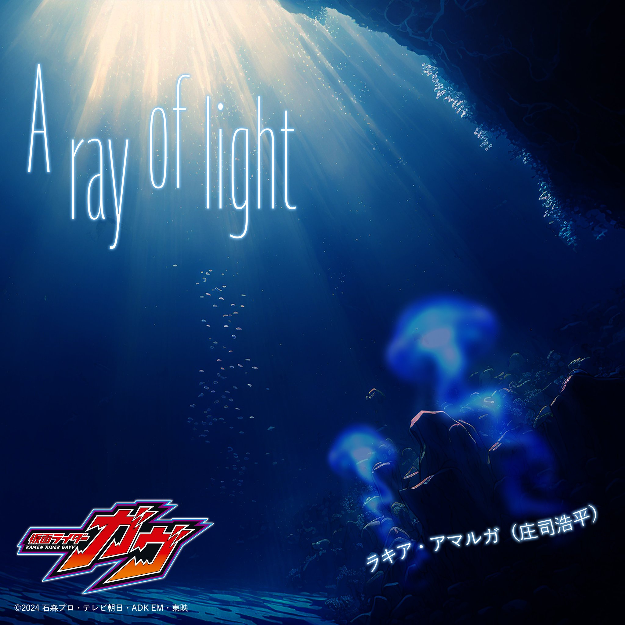 GpIT7tya4AASA3a.jpg:large