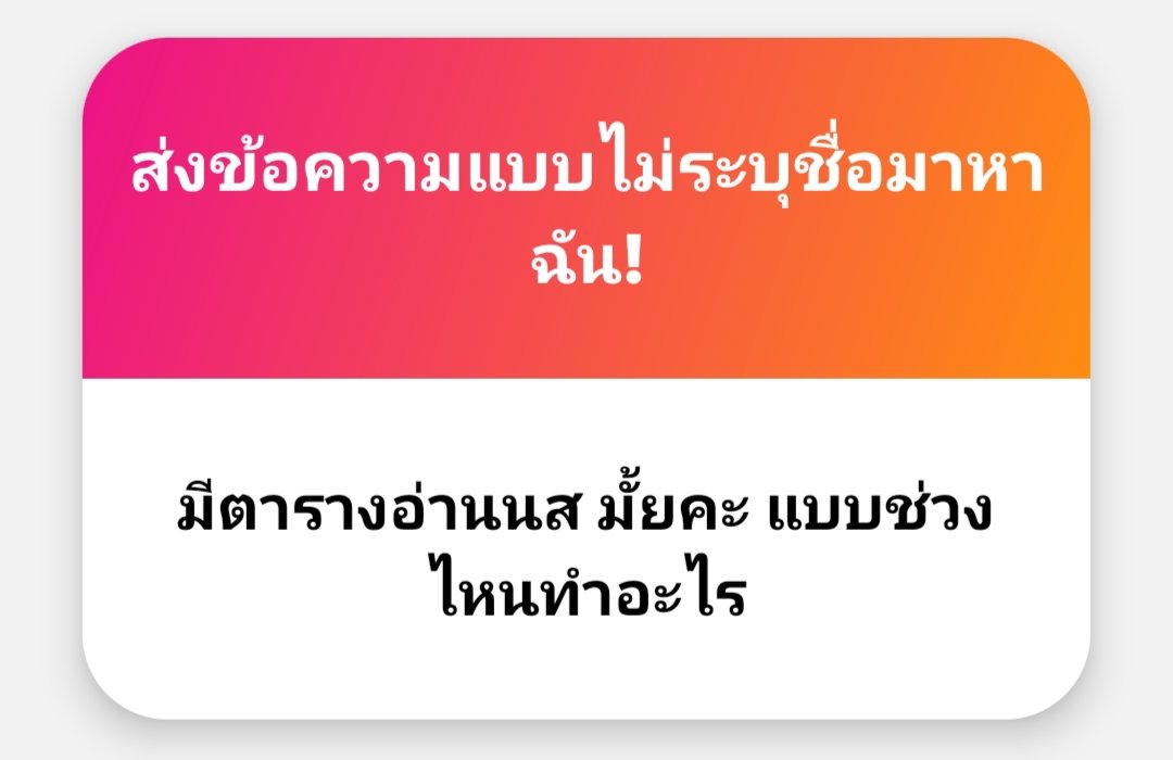 SuperP tweet media