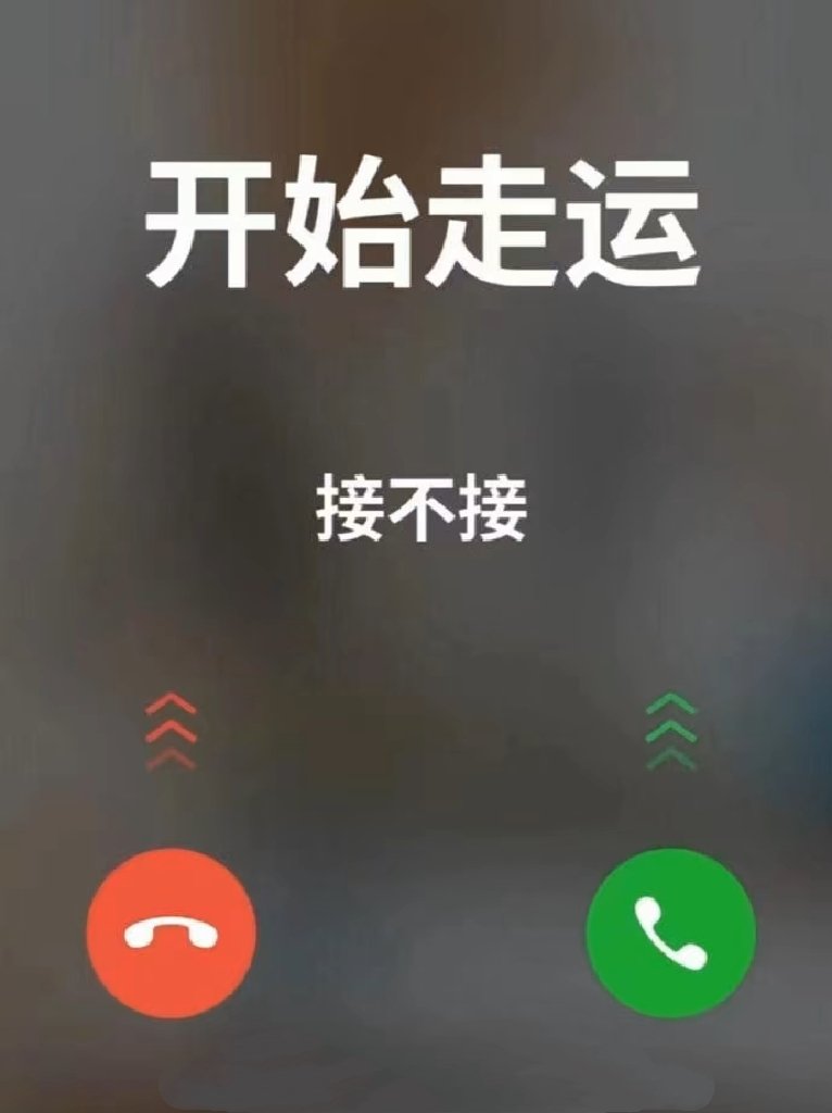 时光清浅(互fo) tweet media