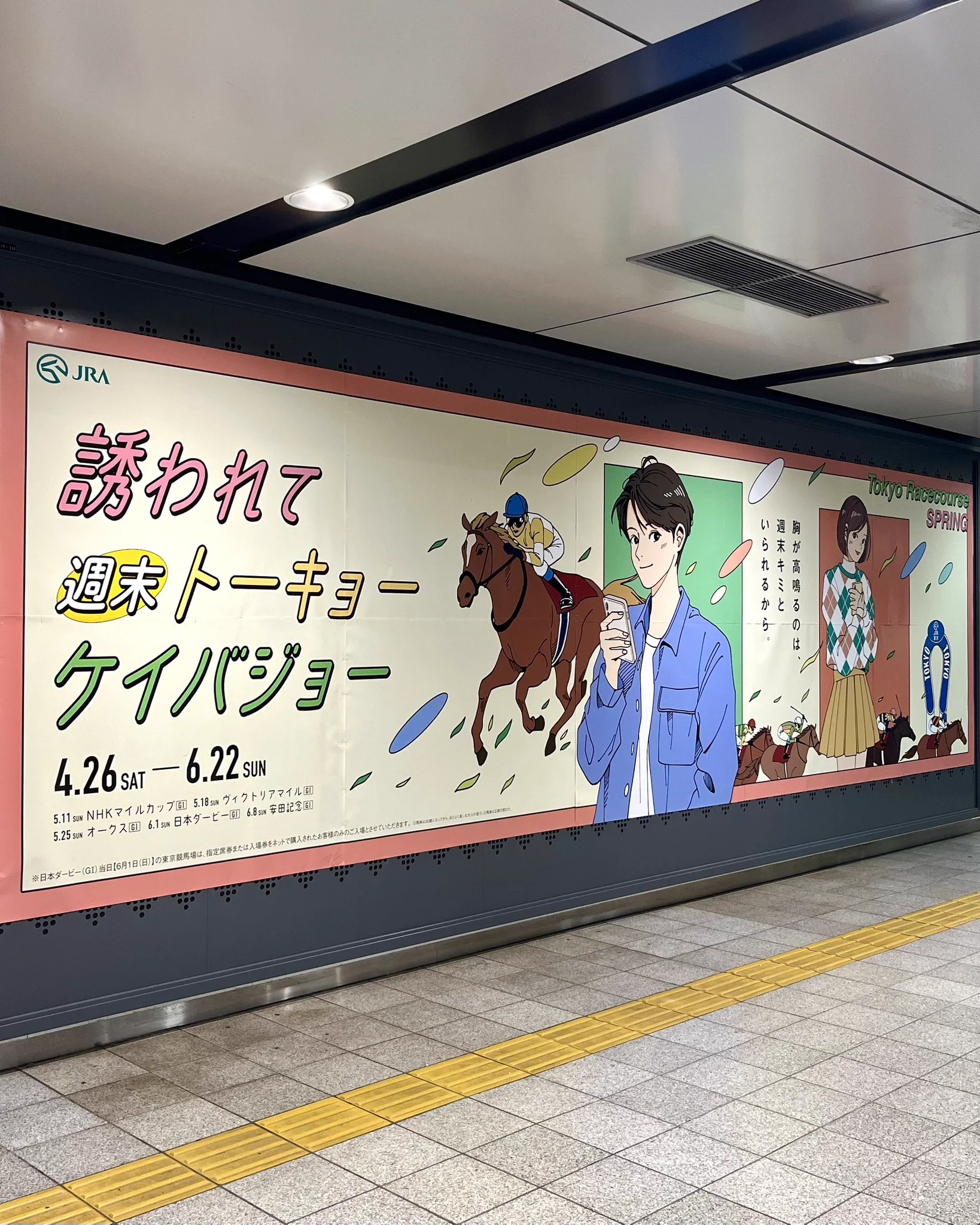 ヨシフクホノカ illustrator on X: 