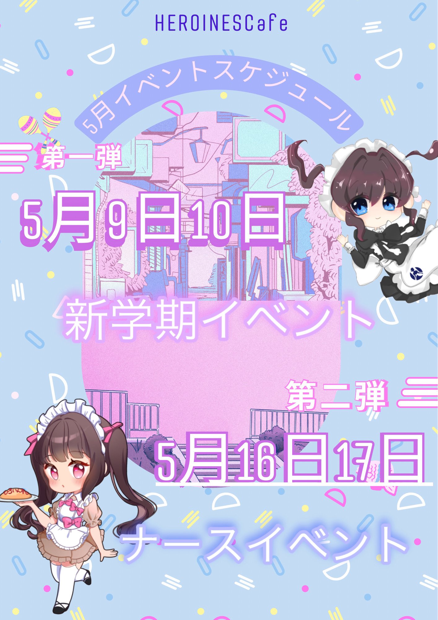 にゃんたまチャン🧊 (@nyanb_O18) / X にゃんたまチャン🧊 (@nyanb_O18) / X