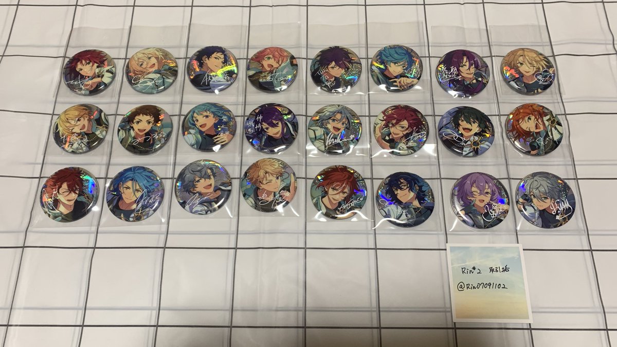 Rin*2【取引垢】 tweet media