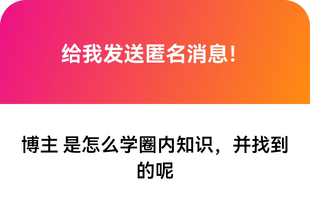 福利姬Kia分享的黄推图片3 - 网红私拍内容