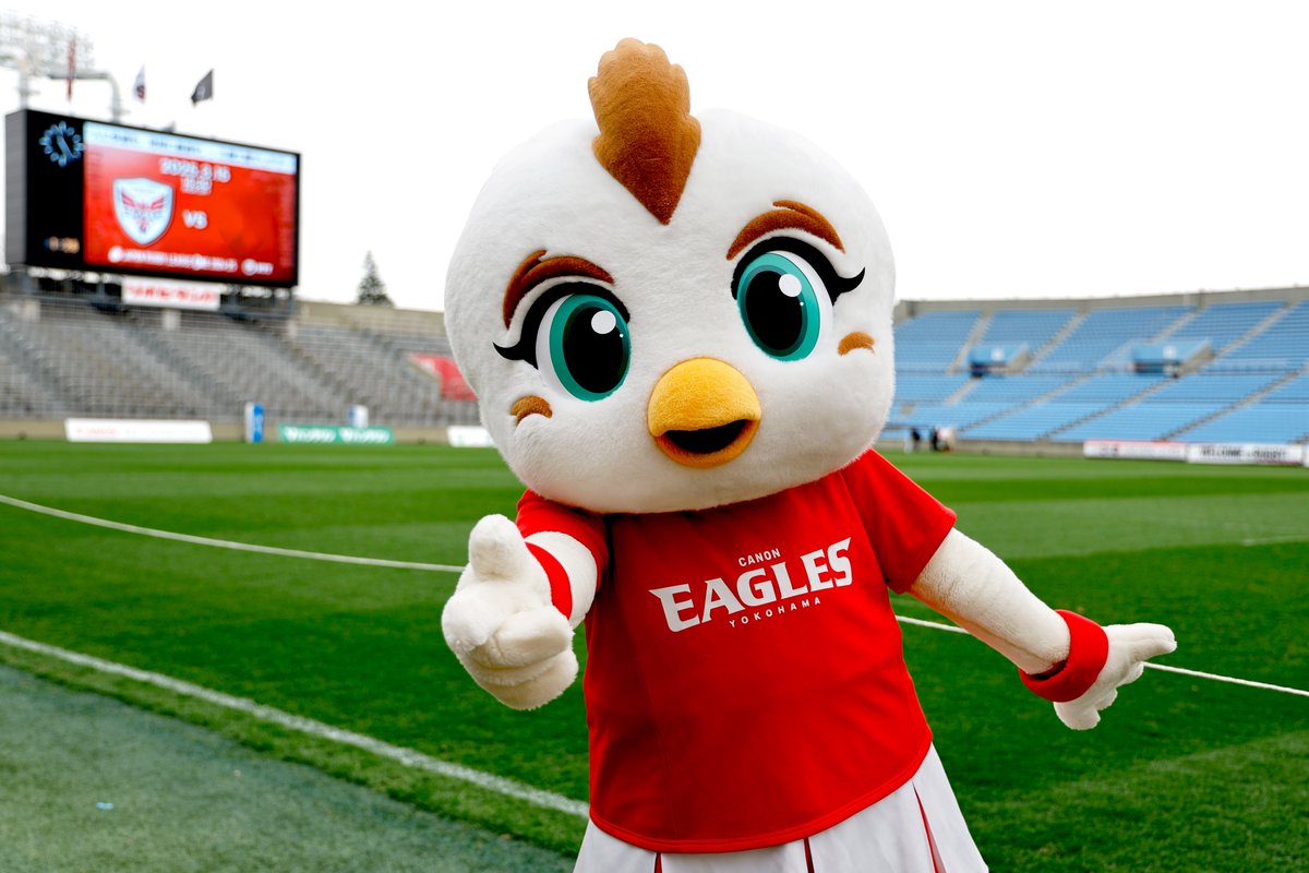 🦅 #リーグワンマスコット総選挙 🦅

カノンちゃん（横浜キヤノンイーグルス）
<a href="/Canon_Eagles/">横浜キヤノンイーグルス</a> 

横浜キヤノンイーグルスと応援が大好きなワシの女の子「カノンちゃん」です！目指せ２連覇👑✨今年も #カノンちゃん推し で応援よろしくお願いします！

リポストで投票🔥
league-one.jp/news/4403