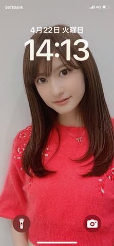 hiro196210's tweet photo. りかぴょん!お誕生日おめでとう!!!
⇒ https://t.co/0EuylEy1Yh #アメブロ @ameba_officialより
いろいろ書きたいことあったんだけど、
今日はこのヒトネタです!
りかぴょんお誕生日おめでとう!
#外崎梨香 #DollElements https://t.co/VX6I931meS